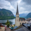 Hallstat