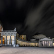 Piazza Plebiscito - Napoli