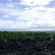 vyhlad zo strany Mayon Volcano
