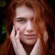 Emili