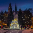 Vianočné Košice
