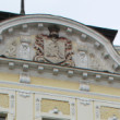 reliéf