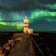 Lighthouse Gardur - Iceland