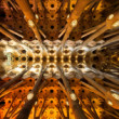 Sagrada Familia