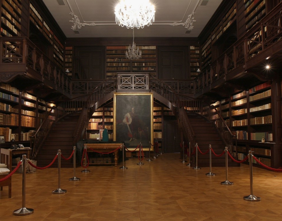 Bibliotheca Apponyiana