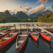 Štrbské pleso