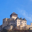 Trenčiansky hrad