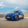 BMW 230e xDrive Active Tourer