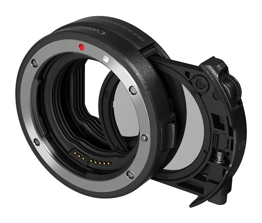 Canon EOS R adaptér