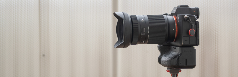 Sigma 20-200mm f/3.5-6.3 DG Contemporary