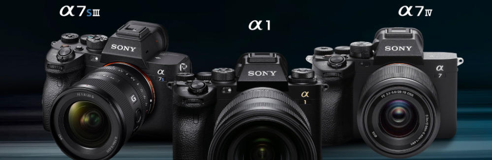 Aktualizácia firmwaru pre Sony A1, A7S III a A7 IV