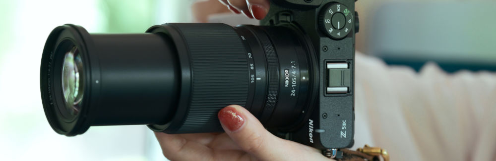 Spoločnosť Nikon predstavuje model Z5IIC
