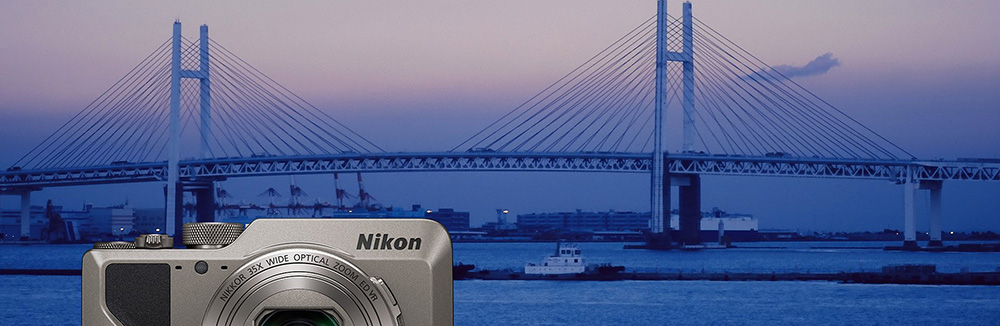 Video: Predstavenie Nikon Coolpix A1000