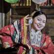 Esencia Vietnamu