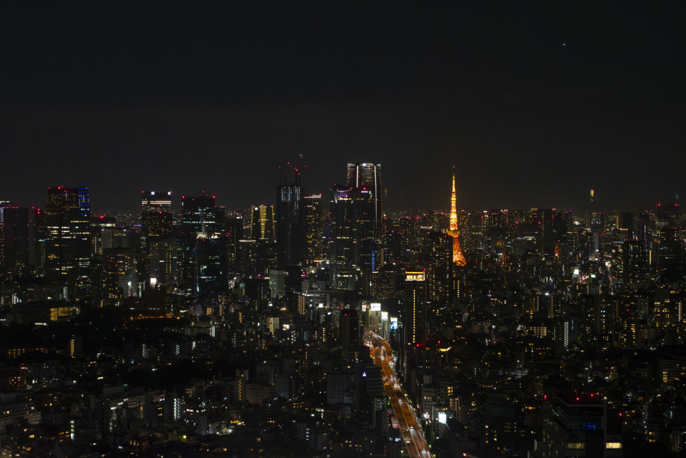 Výhľad na Tokio