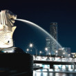 Merlion