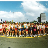 Najkrajšie foto,Bratislava, maratón
