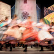 Tanec folklórneho súboru