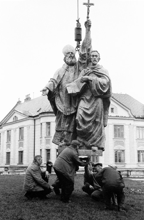Príchod Cyrila a Metota do Žiliny