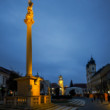 Trenčín