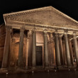 Pantheon