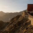 Leh