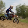 Majstrovstvá Európy EMX 65, EMX 85 a EMX Open