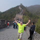 Najkrajšie foto, Čína